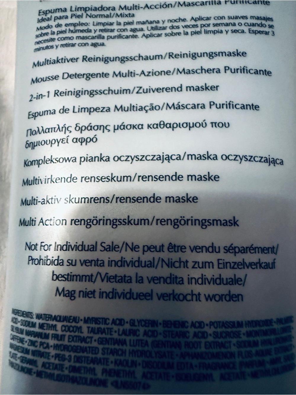 Estee Lauder Perfectly Clean Foam Cleanser - Mask NWT 5 oz - Picture 6 of 10